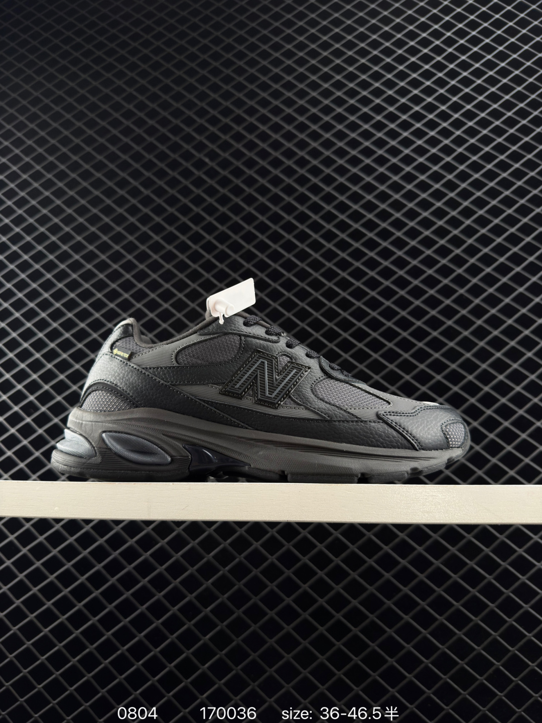 New Balance M2010 New Balance M2010